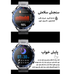 ساعت هوشمند گیفت کالکشن مدل ZD Series سایز 46 میلی‌ متر