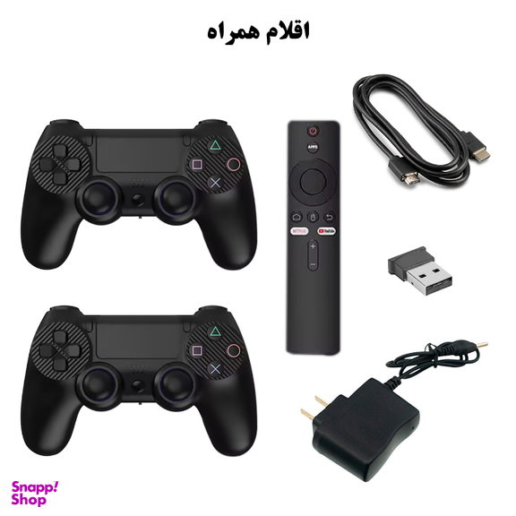 کنسول بازی قابل حمل گیفت کالکشن مدل GC Android X10