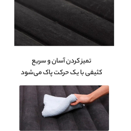 تشک بادی خودرو مدل Car Bed SP2025