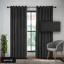 پرده فوروارد مدل FCLT0013 سایز 280×150 سانتی متر