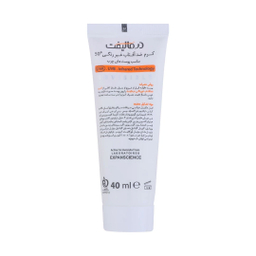 کرم ضدآفتاب درمالیفت مدل بی رنگ با SPF50 حجم 40 میلی‌‌لیتر