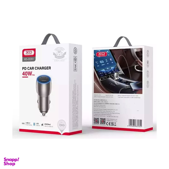 شارژر فندکی 40 وات ایکس او مدل CC51