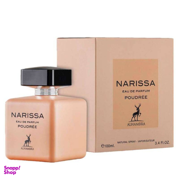 ادوپرفیوم زنانه الحمبرا مدل Narissa Poudree