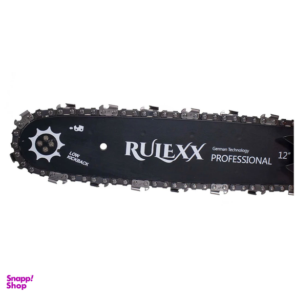 اره زنجیری بنزینی رولکس مدل RULEXX2500CC