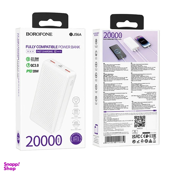 پاوربانک بروفون مدل 56 ظرفیت 20000 میلی آمپر ساعت