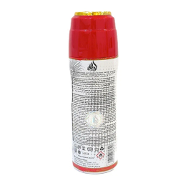 اسپری خوشبو کننده بدن لطافه مدل محاسن کریستال حجم 200 میلی لیتر