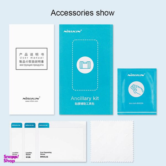 محافظ صفحه نمایش نیلکین مدل Cp Plus Pro مناسب برای گوشی موبایل سامسونگ Galaxy A55