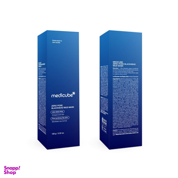 ماسک پاکسازی کننده منافذ و جوش سرسیاه صورت مدی کیوب مدل خاک رس حجم 100 میلی لیتر