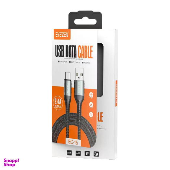 کابل تبدیل USB به لایتنینگ اِیزن مدل EC-15 Fast Charge طول 1 متر