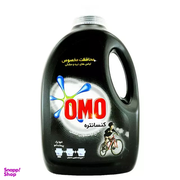 مایع ماشین لباسشویی امو مدل Black حجم 2700 میلی لیتر