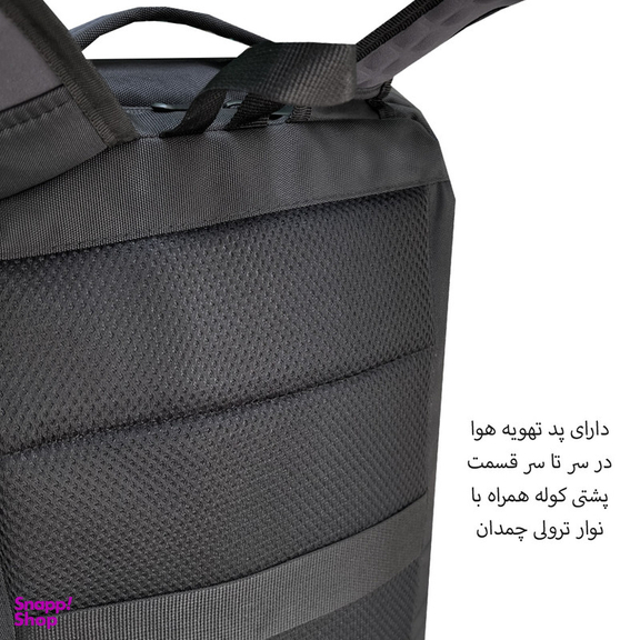 کوله پشتی فوروارد کد FCLT6505 SUPERCONDUCTIVE