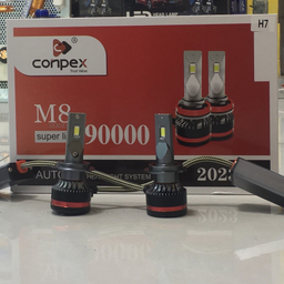 لامپ هدلایت خودرو کانپکس مدل M8 H7 بسته دو عددی