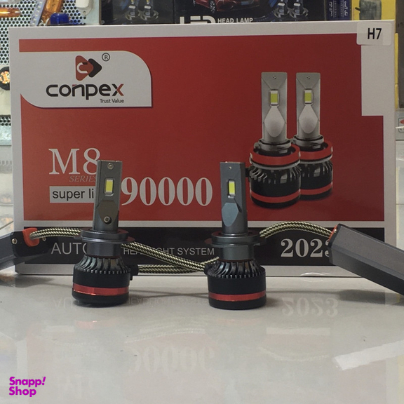 لامپ هدلایت خودرو کانپکس مدل M8 H7 بسته دو عددی