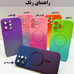 کاور اپیکوی مدل Q Series مناسب برای گوشی موبایل سامسونگ  Galaxy S23 Ultra