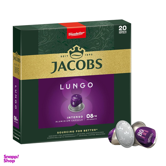 کپسول قهوه lungo intenso جاکوبز بسته 20 عددی