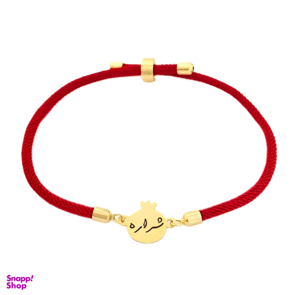 دستبند طلا 18 عیار دخترانه لیردا مدل اسم شراره nar