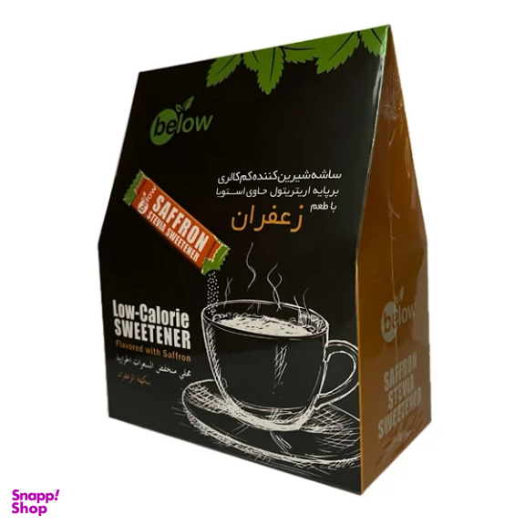 ساشه شیرین کننده کم کالری استویا با طعم زعفران بیلو بسته 50 عددی