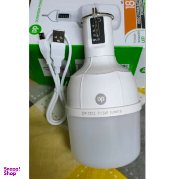 چراغ آویز چادر دی پی مدل P-7812