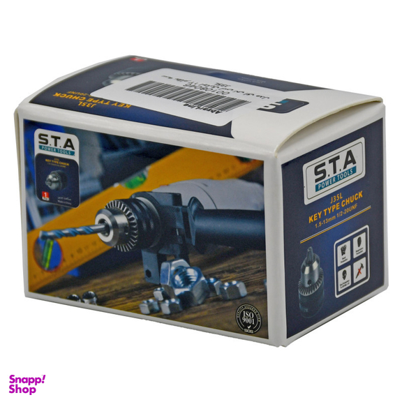 سه نظام آچارخور اس تی ای مدل J35L