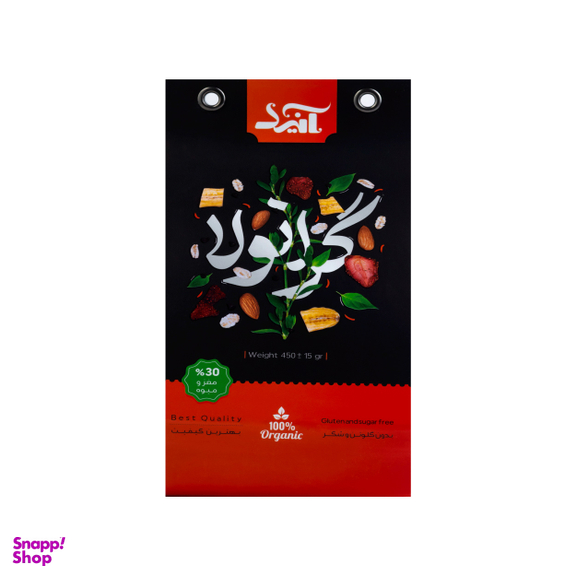 جو دوسرپرک صبحانه آنید با مغز بادام توت فرنگی موز کنجد چیپس کاکائو وزن  450 گرم