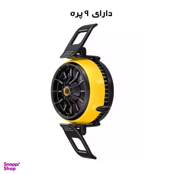 خنک کننده گوشی موبایل مدل رادیاتوری کد DLA6