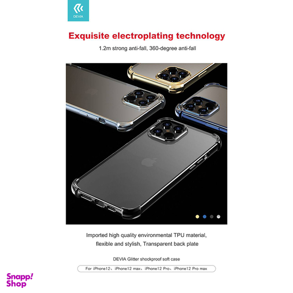 کاور گوشی دیویا مدل Glitter Shockproof مناسب آیفون 13 Pro