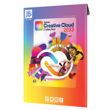 نرم افزار Adobe Creative Cloud 2024 نشر جی بی تیم