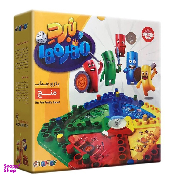 بازی فکری مدل نبرد مهره ها منچ