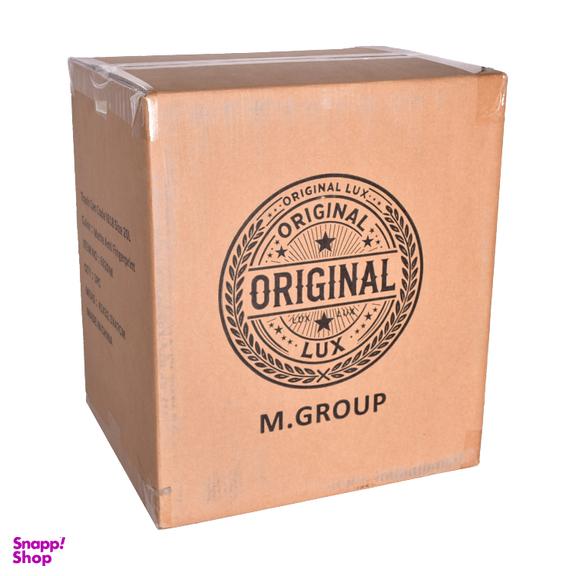 سطل زباله پدالی اورجینال کد 6020-M گنجایش 20 لیتر