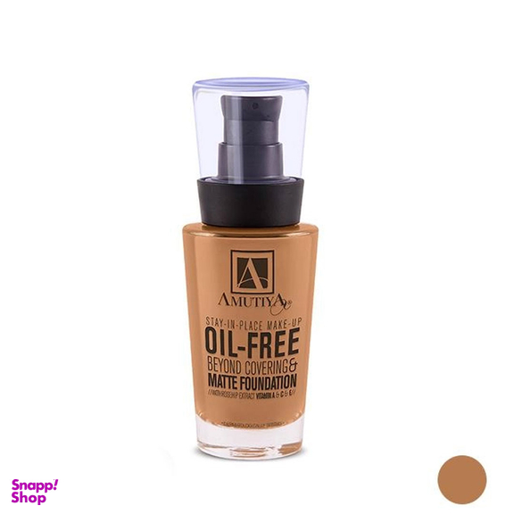 کرم پودر آموتیا مدل Oil Free حجم 30 میلی‌ لیتر