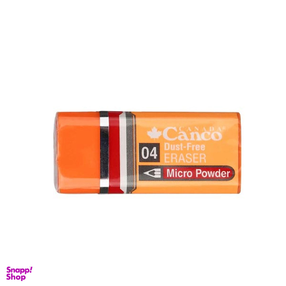 پاک کن کنکو مدل E04