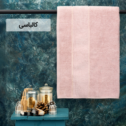 حوله حمام هیرو طرح ماکرو سایز 100×150 سانتی متر