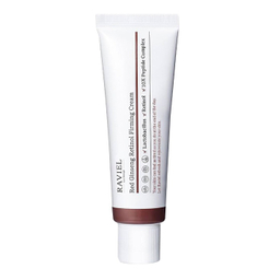 کرم ضد پیری رتینول جینسینگ راویل مدل Ginseng Retinol Firming حجم 50 میلی لیتر