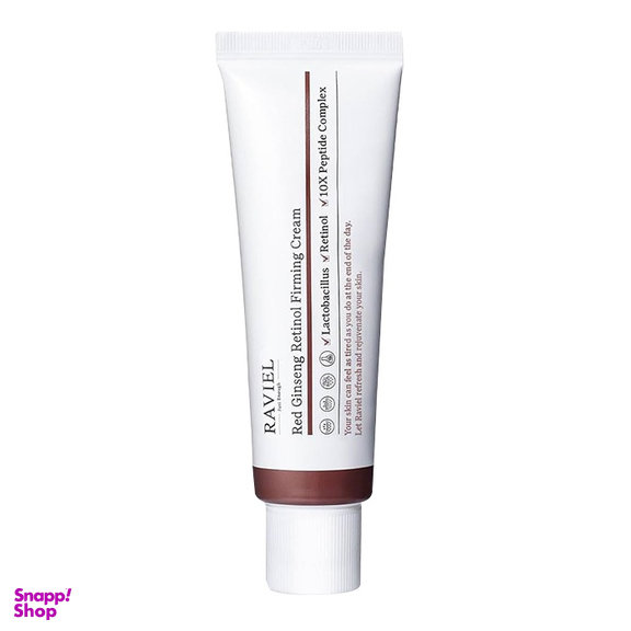 کرم ضد پیری رتینول جینسینگ راویل مدل Ginseng Retinol Firming حجم 50 میلی لیتر