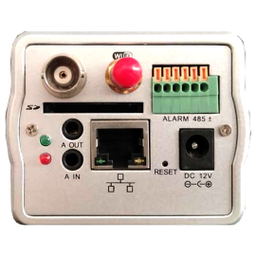 دوربین مداربسته تحت شبکه هگزا مدل HIPBC-2M