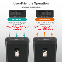 کاغذ خردکن مدل SD108P