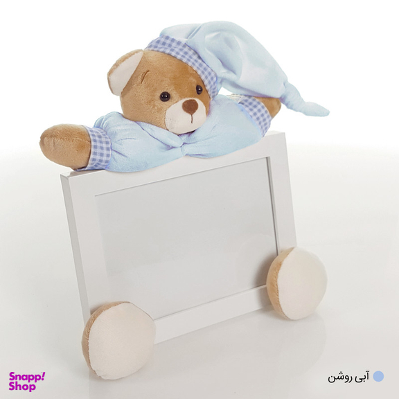 قاب عکس کودک نی نی سیس مدل خرس نانان کد GH-N-Blu/13x18