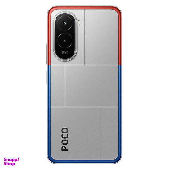 گوشی موبایل شیائومی مدل Poco M7 4G دو سیم کارت ظرفیت 256 گیگابایت و رم 8 گیگابایت