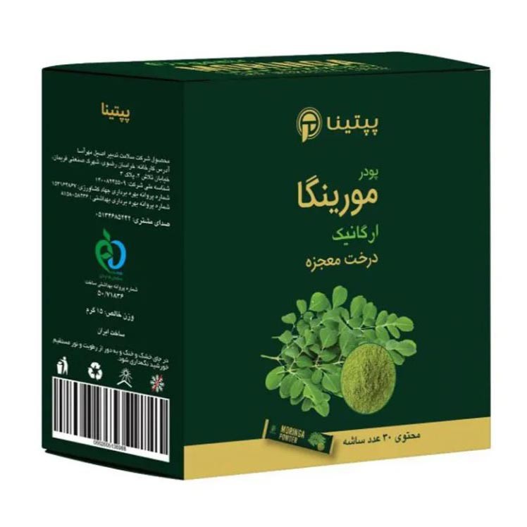 پودر مورینگا پپتینا بسته 30 عددی