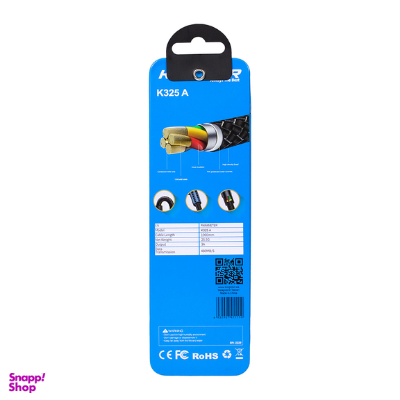 کابل تبدیل USB به microUSB کینگ استار مدل K325A طول 1 متر