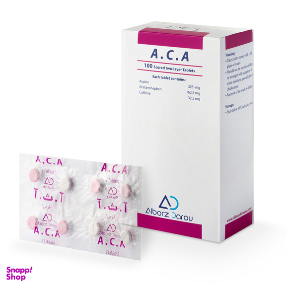 قرص آ ث آ 325 میلی گرم البرز دارو بسته 100 عددی