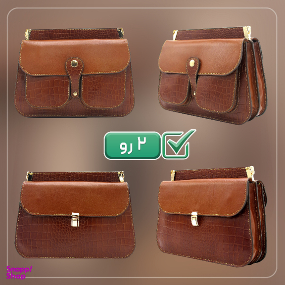 کیف زنانه طرح چرم طبیعی کروکو مدل fateh 116/2