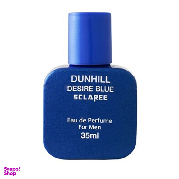 ادوپرفیوم مردانه اسکلاره مدل Dunhill Desire Blue