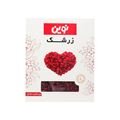 زرشک نوین وزن 500 گرم