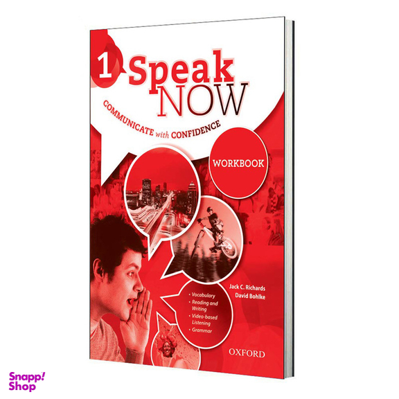 کتاب Speak Now 1 اثر Jack C.Richard and David Bohlke انتشارات آکسفورد به همراه سی دی