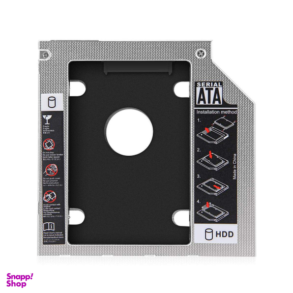 براکت هارد اینترنال مدل 9.5 HDD Caddy