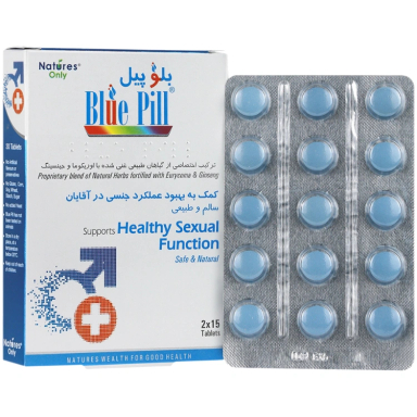 سافت ژل بلوپیل نیچرز اونلی بسته 30 عددی