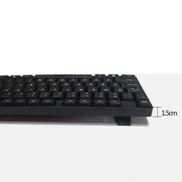 کیبورد و ماوس باندا مدل KM-88