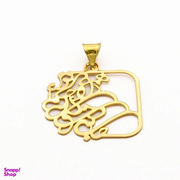 آویز گردنبند طلا 18 عیار زنانه کاپانی طرح شعر جانی و دلی ای دل و جانم همه تو کد KP011