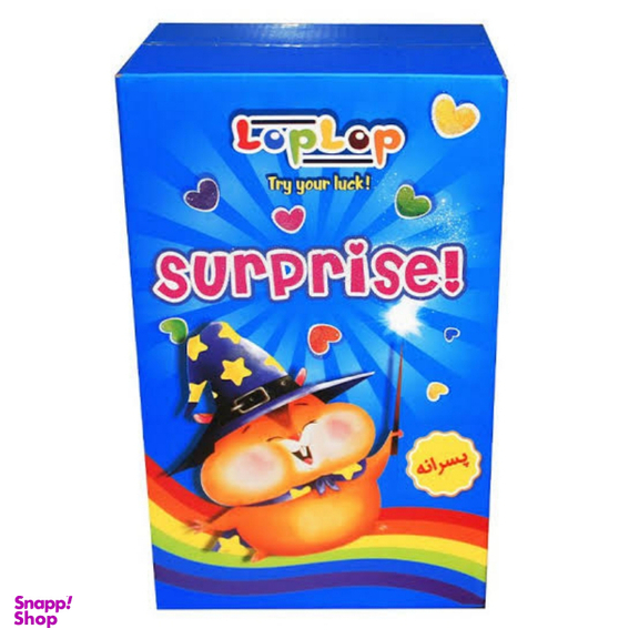 اسباب بازی شانسی پسرانه لپ لپ مدل سوپرایزی کد B1
